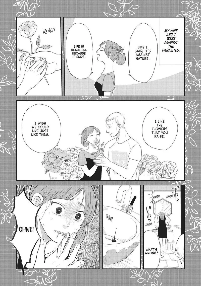 Hate no Shoutsuushin Chapter 15 page 6