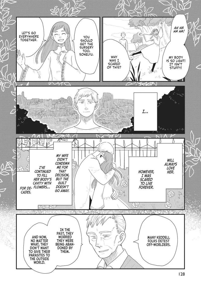 Hate no Shoutsuushin Chapter 15 page 8
