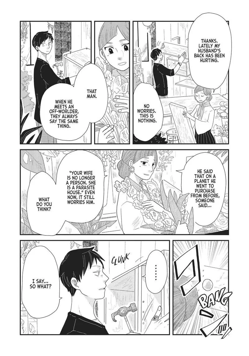 Hate no Shoutsuushin Chapter 15 page 10