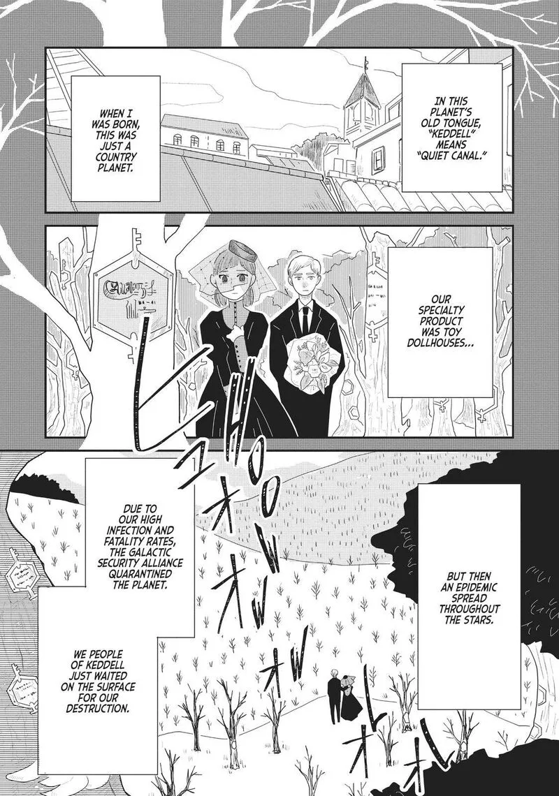 Hate no Shoutsuushin Chapter 15 page 2