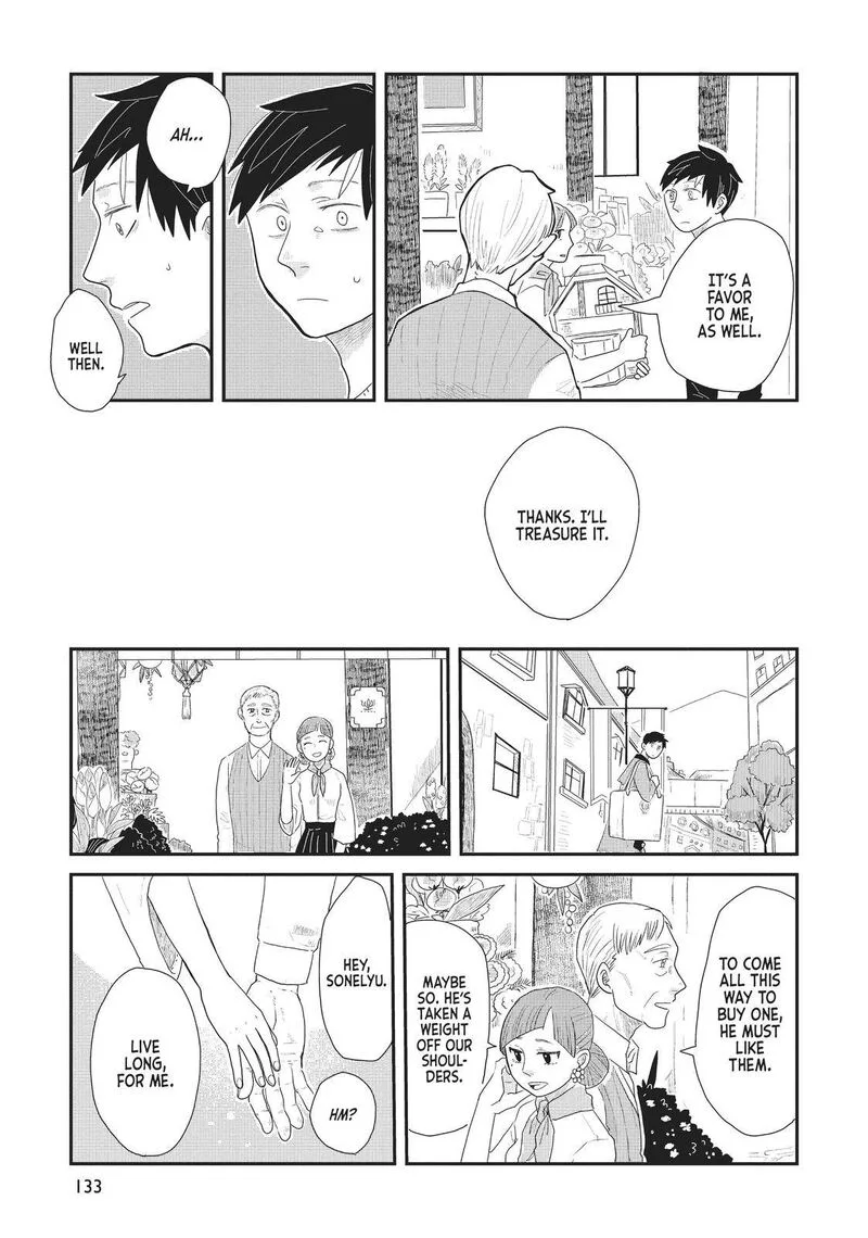 Hate no Shoutsuushin Chapter 15 page 13