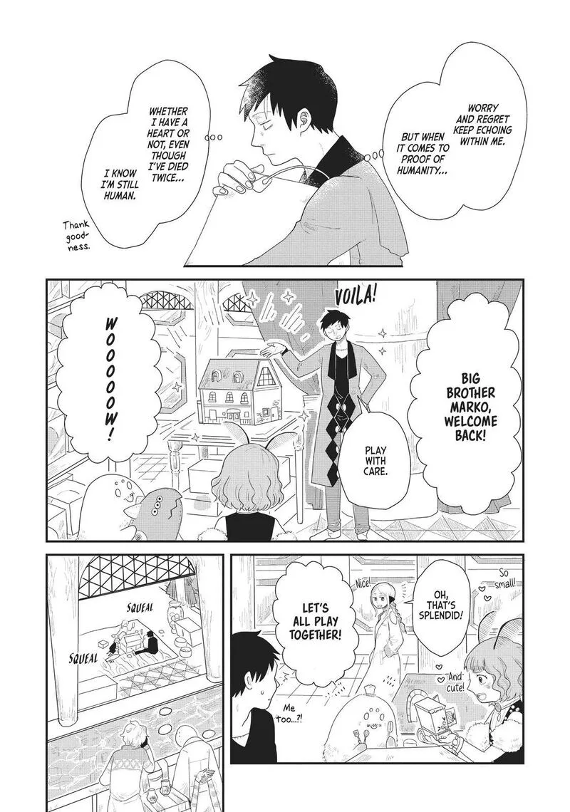 Hate no Shoutsuushin Chapter 15 page 15