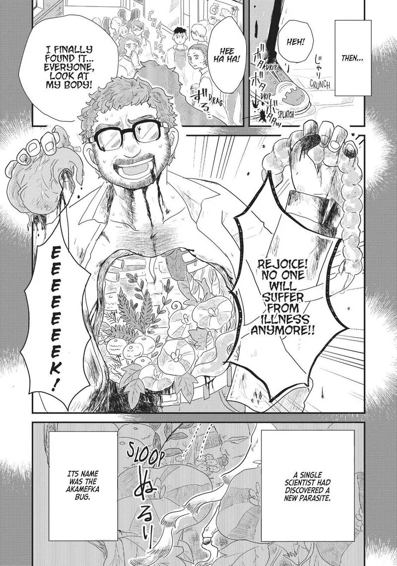Hate no Shoutsuushin Chapter 15 page 3