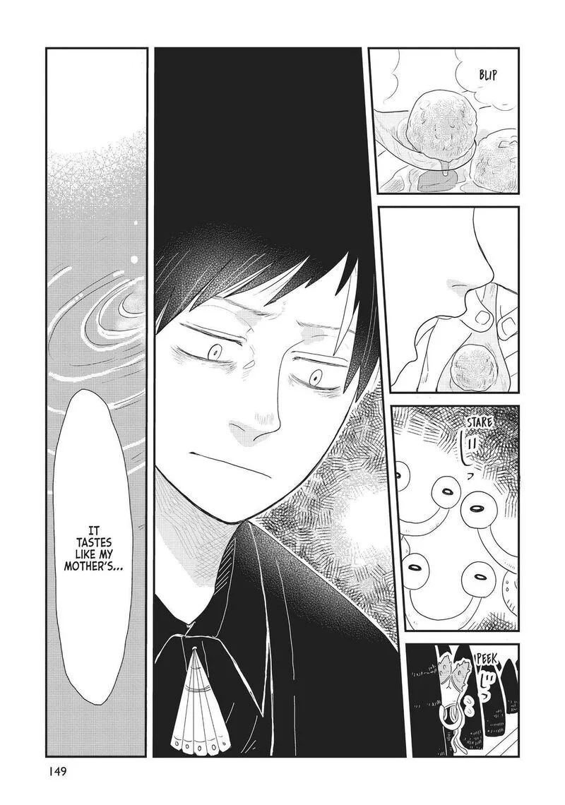 Hate no Shoutsuushin Chapter 16 page 11