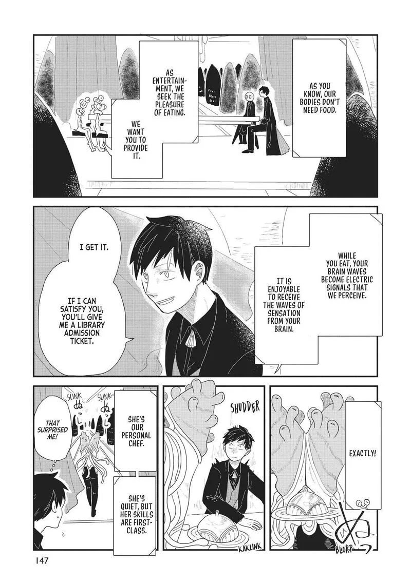 Hate no Shoutsuushin Chapter 16 page 9