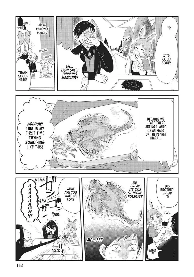 Hate no Shoutsuushin Chapter 16 page 15