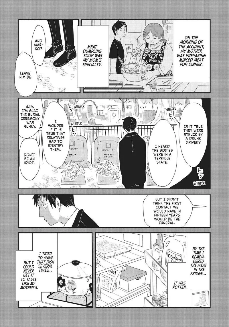 Hate no Shoutsuushin Chapter 16 page 12