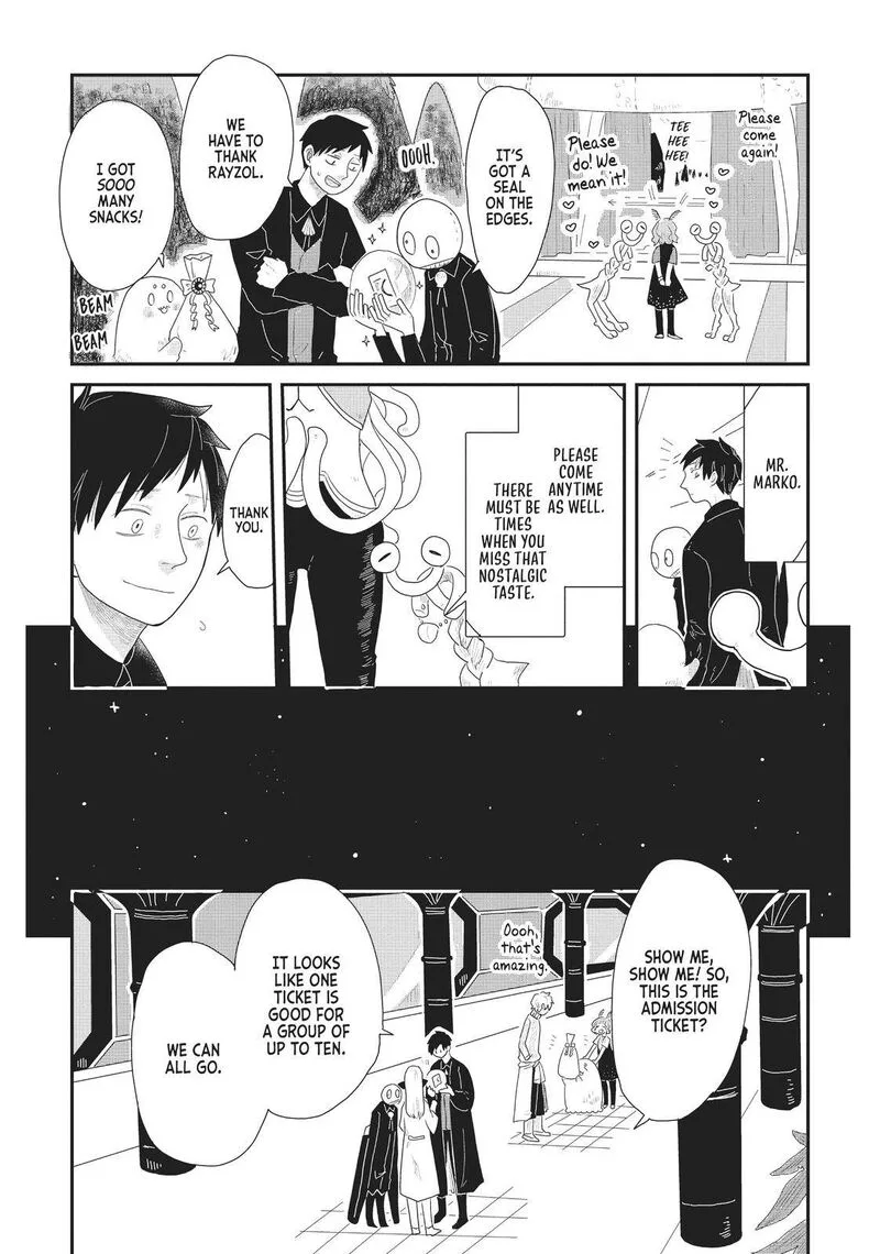 Hate no Shoutsuushin Chapter 16 page 17