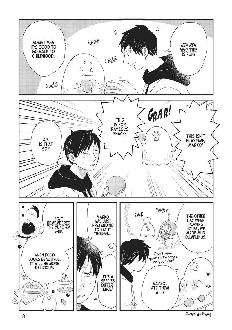 Hate no Shoutsuushin Chapter 17 page 24