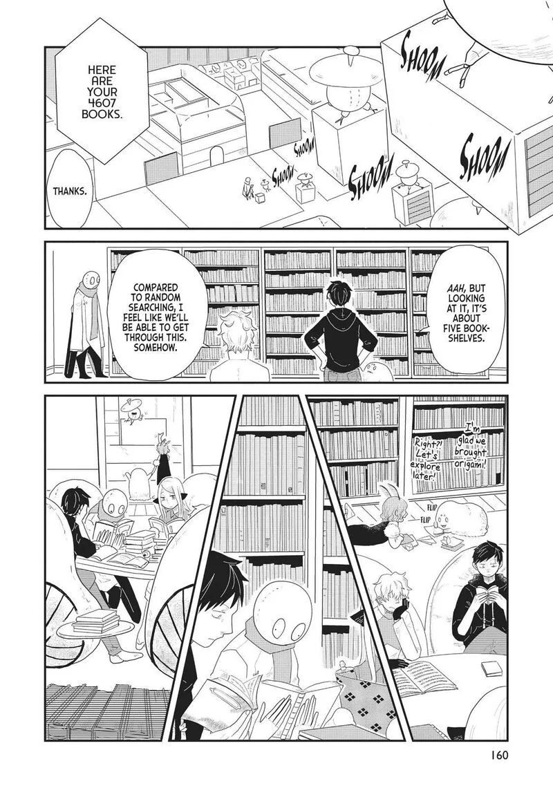 Hate no Shoutsuushin Chapter 17 page 4