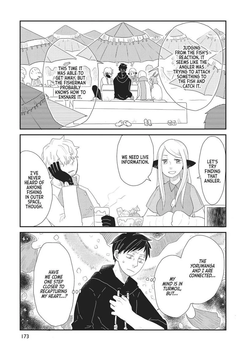 Hate no Shoutsuushin Chapter 17 page 16