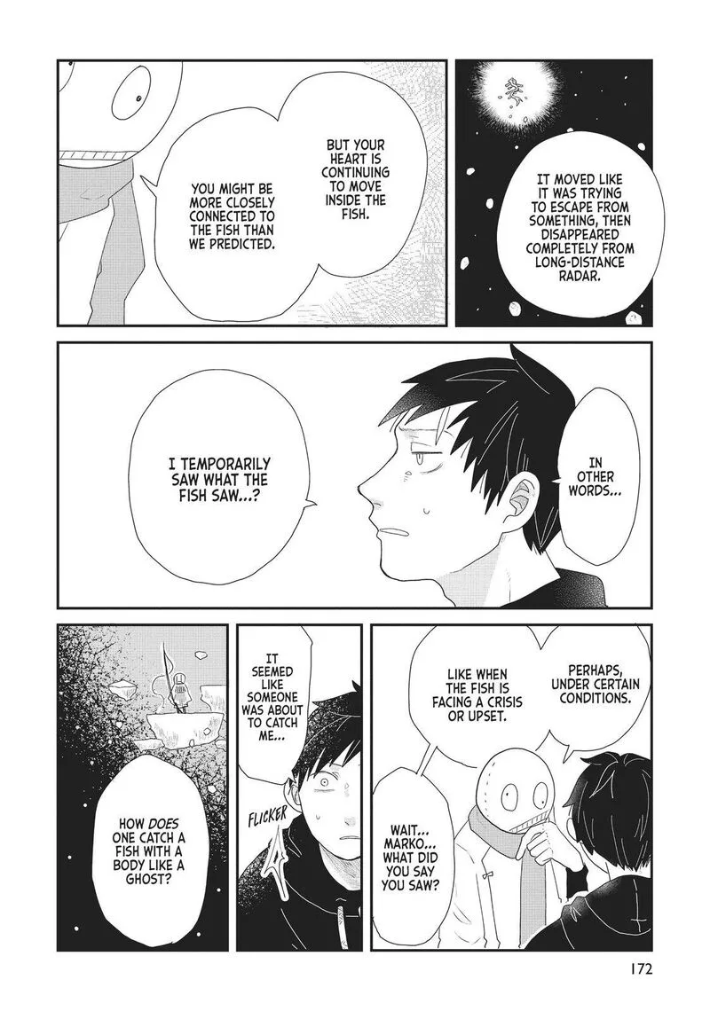 Hate no Shoutsuushin Chapter 17 page 15