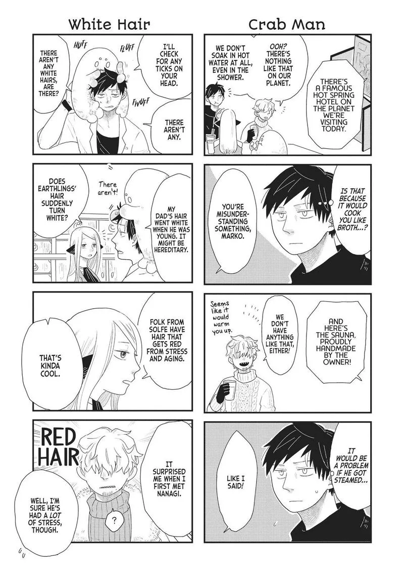Hate no Shoutsuushin Chapter 17 page 22