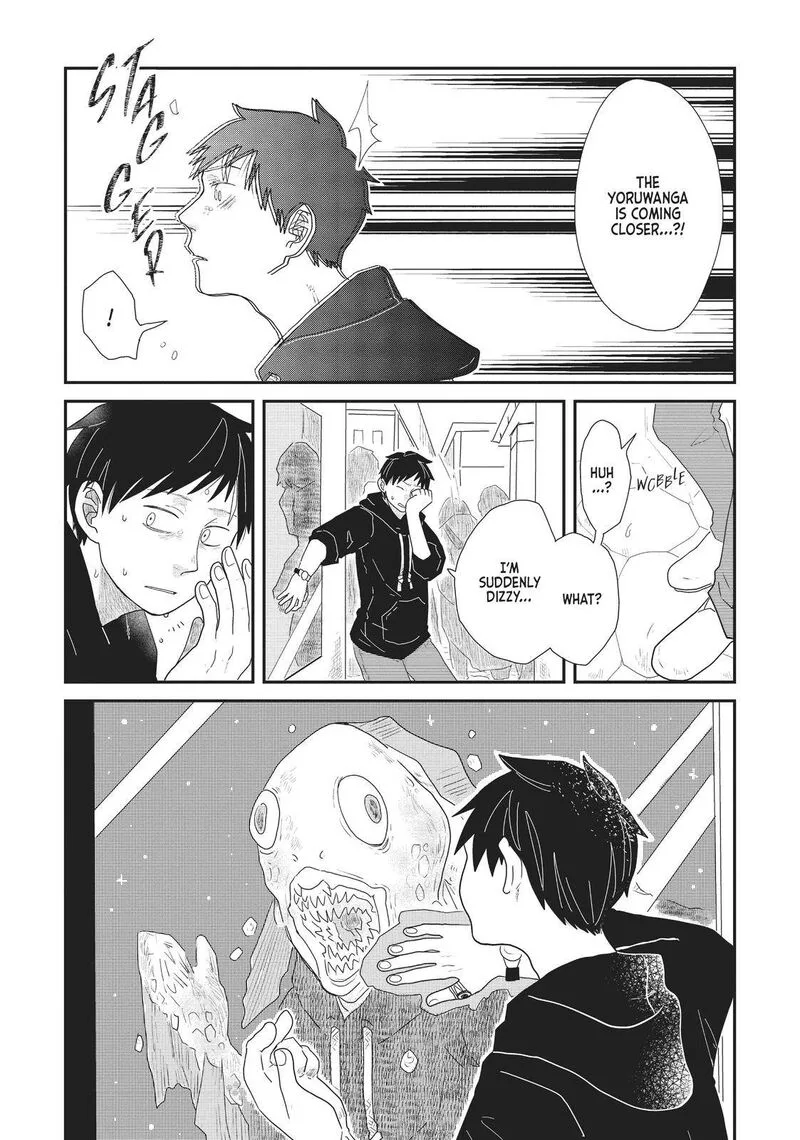 Hate no Shoutsuushin Chapter 17 page 11