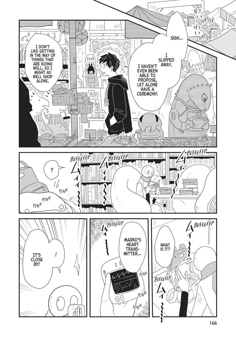 Hate no Shoutsuushin Chapter 17 page 10