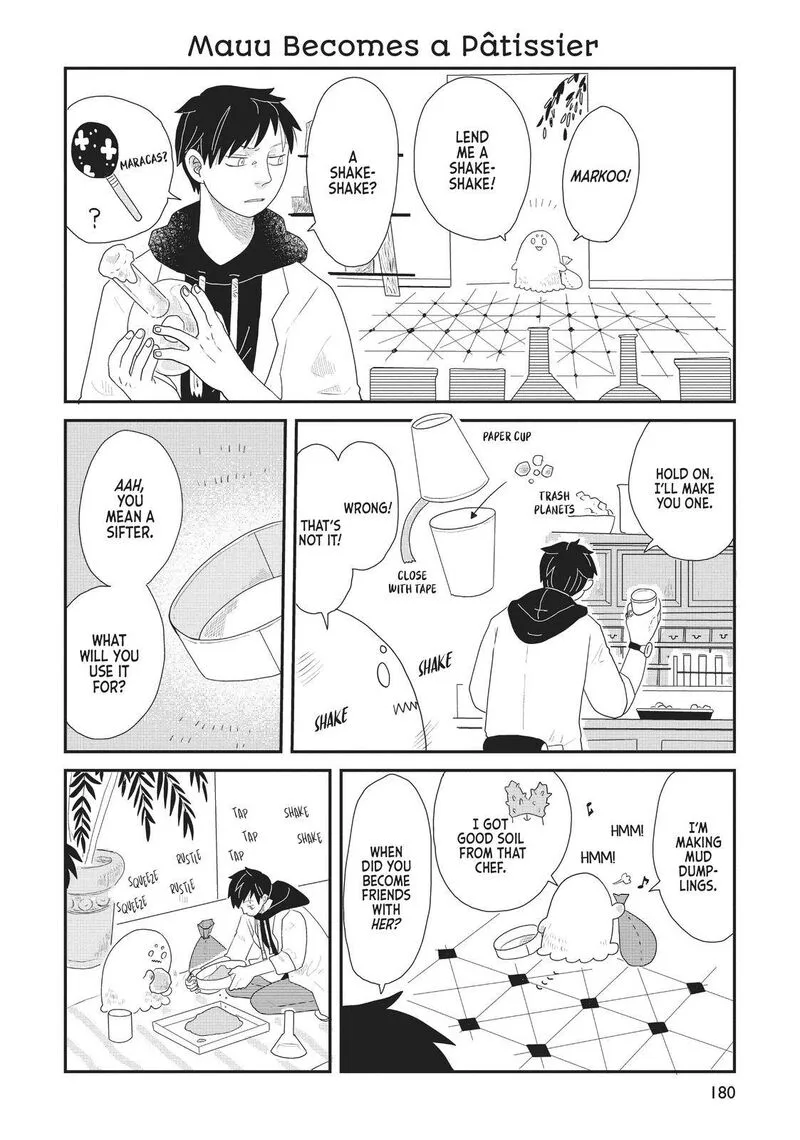 Hate no Shoutsuushin Chapter 17 page 23