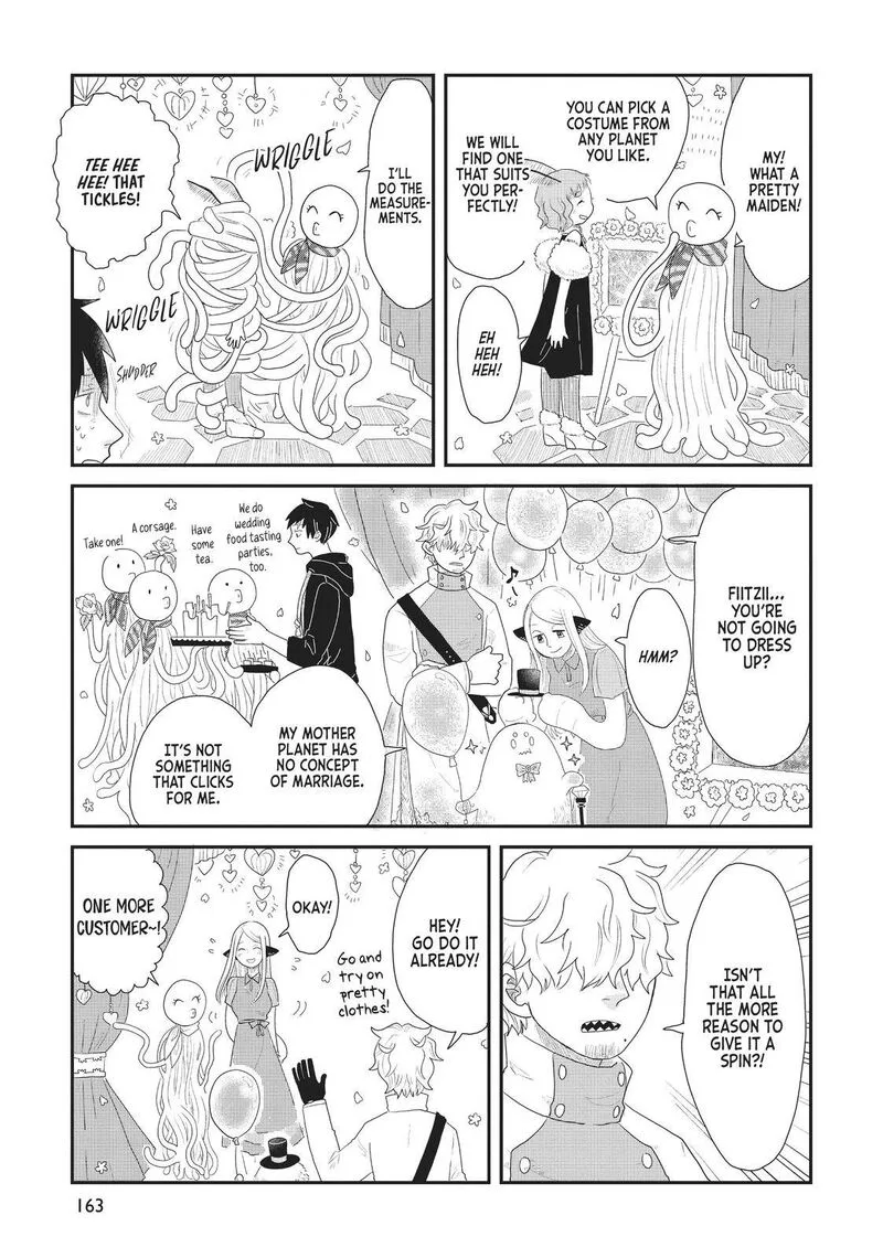 Hate no Shoutsuushin Chapter 17 page 7