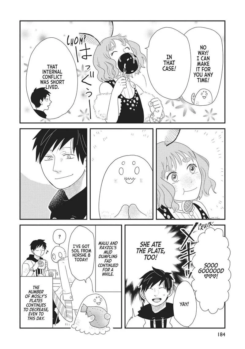 Hate no Shoutsuushin Chapter 17 page 27