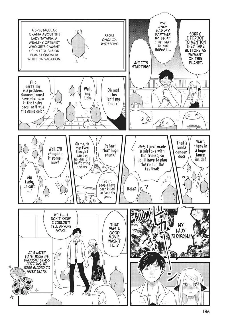Hate no Shoutsuushin Chapter 17 page 29