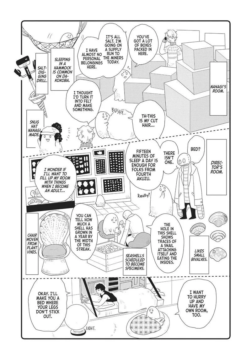 Hate no Shoutsuushin Chapter 17 page 33