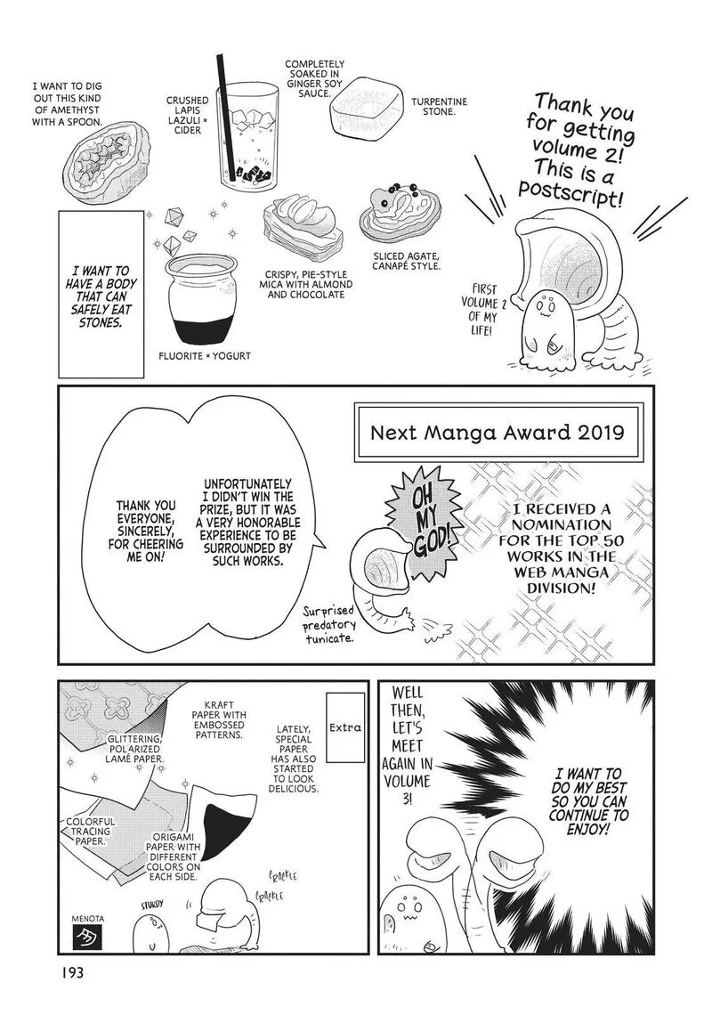 Hate no Shoutsuushin Chapter 17 page 36