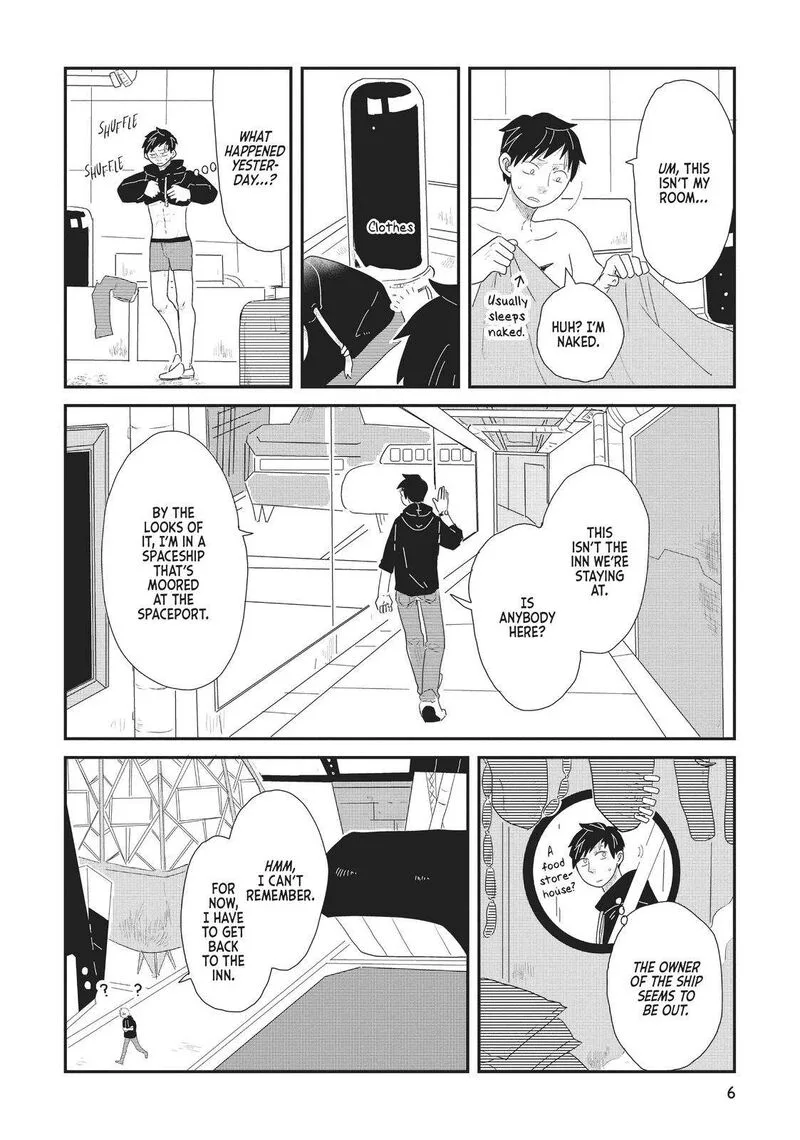 Hate no Shoutsuushin Chapter 18 page 7
