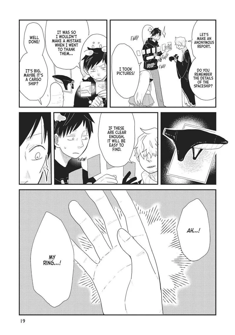 Hate no Shoutsuushin Chapter 18 page 20