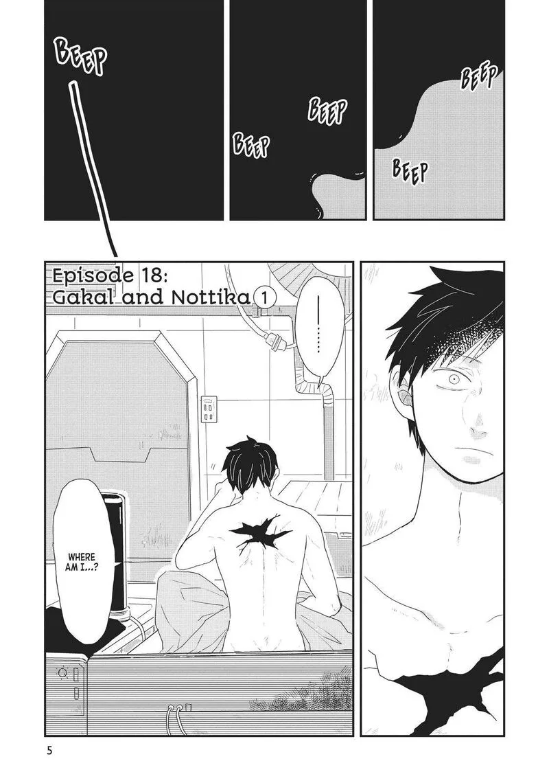 Hate no Shoutsuushin Chapter 18 page 6