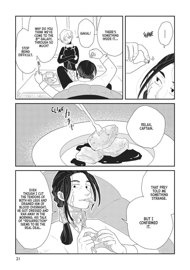 Hate no Shoutsuushin Chapter 18 page 22