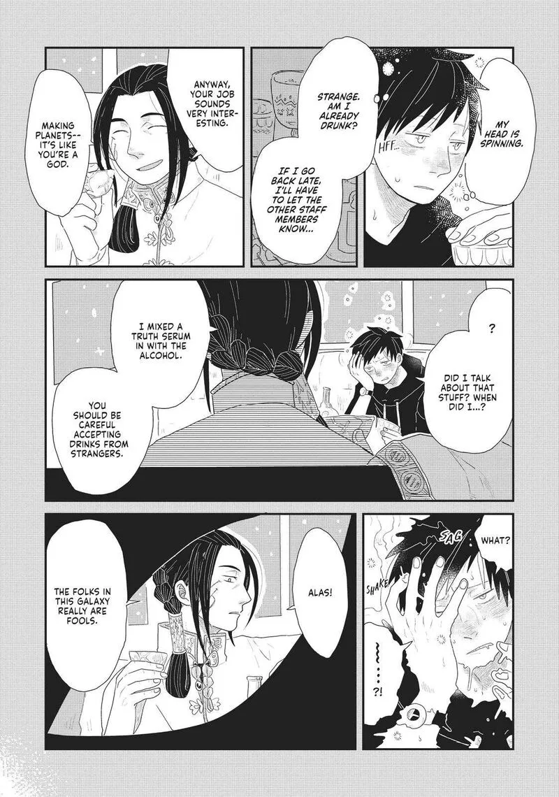 Hate no Shoutsuushin Chapter 18 page 13