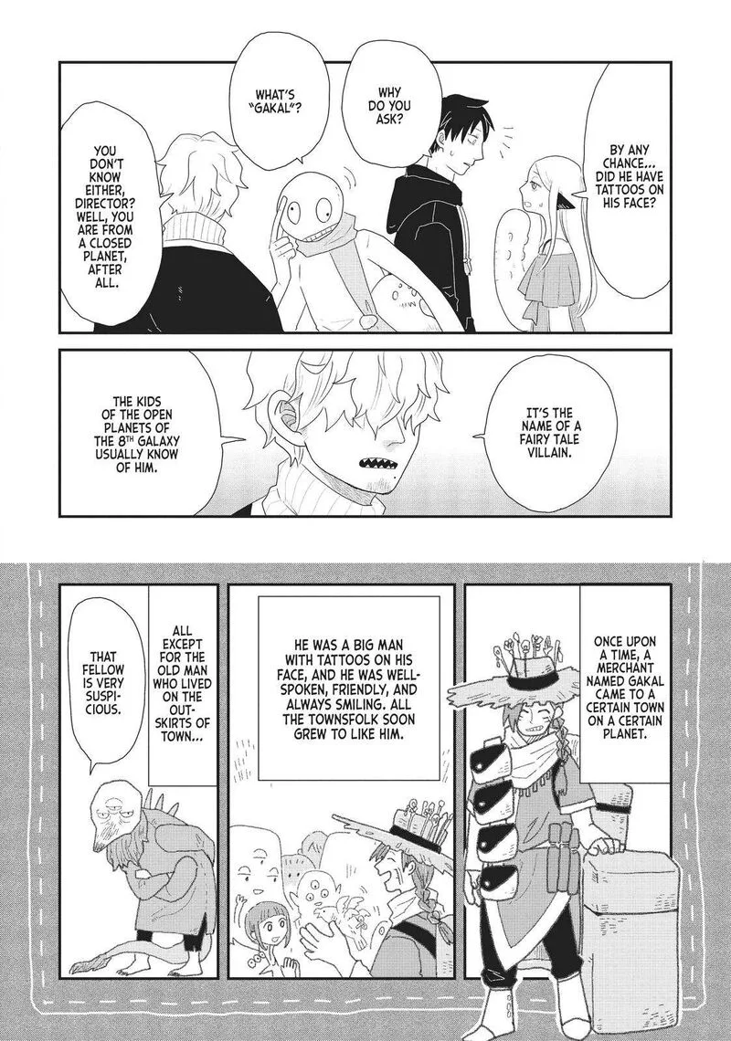Hate no Shoutsuushin Chapter 18 page 15