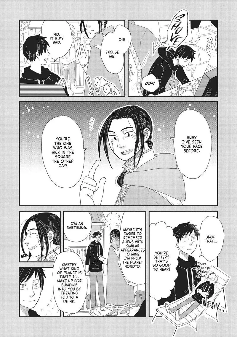 Hate no Shoutsuushin Chapter 18 page 11