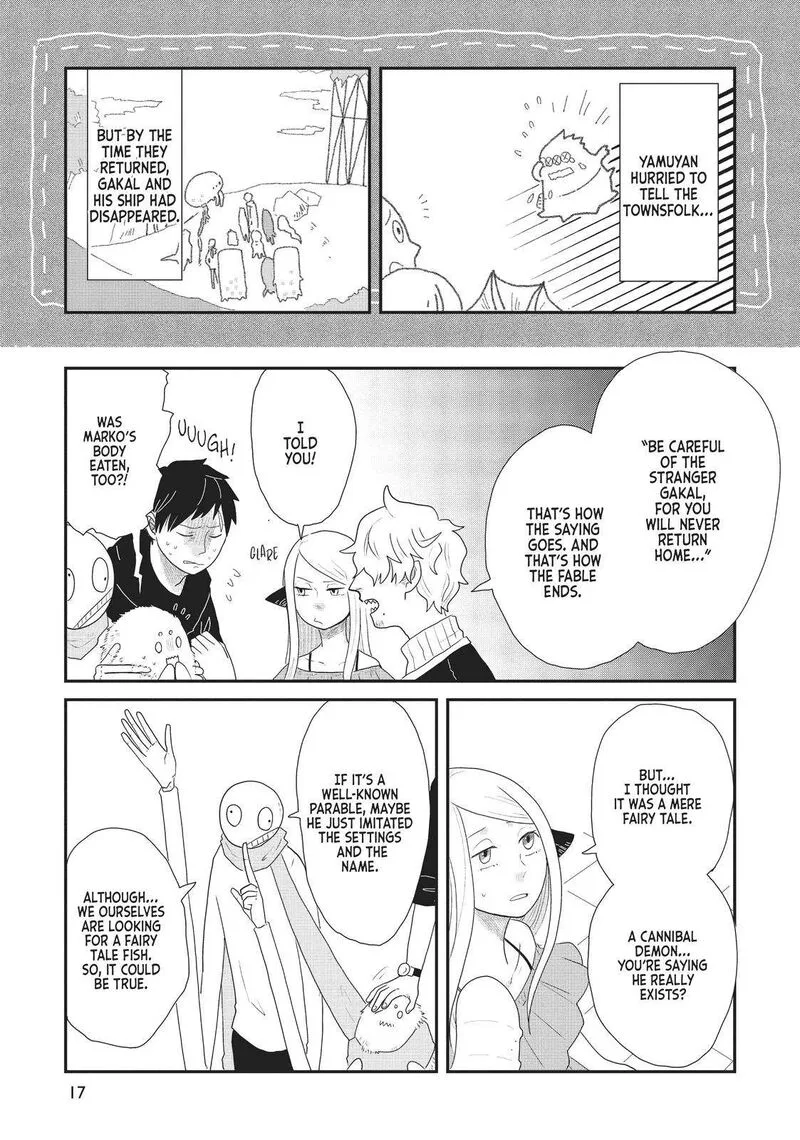 Hate no Shoutsuushin Chapter 18 page 18