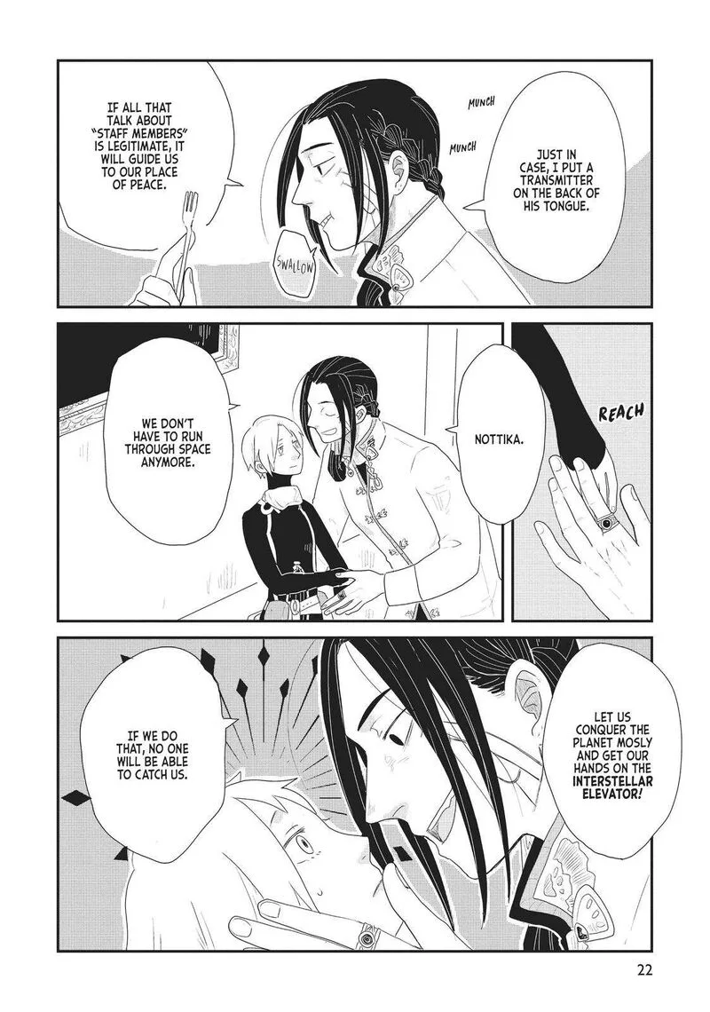 Hate no Shoutsuushin Chapter 18 page 23