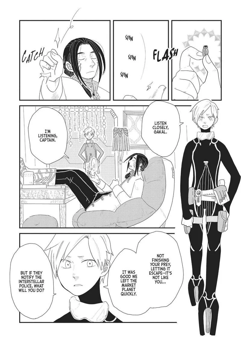 Hate no Shoutsuushin Chapter 18 page 21