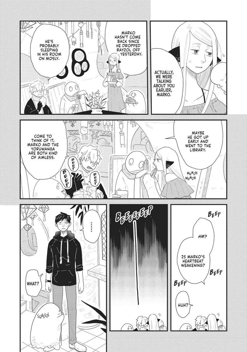 Hate no Shoutsuushin Chapter 18 page 9