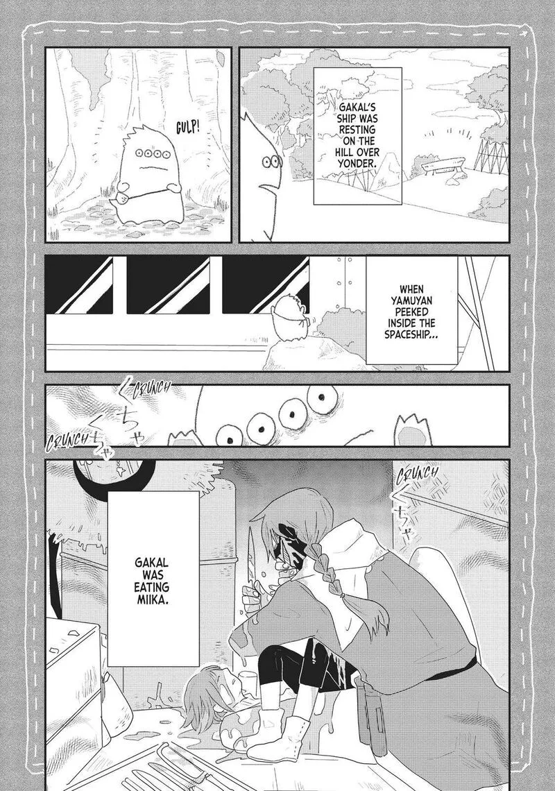 Hate no Shoutsuushin Chapter 18 page 17