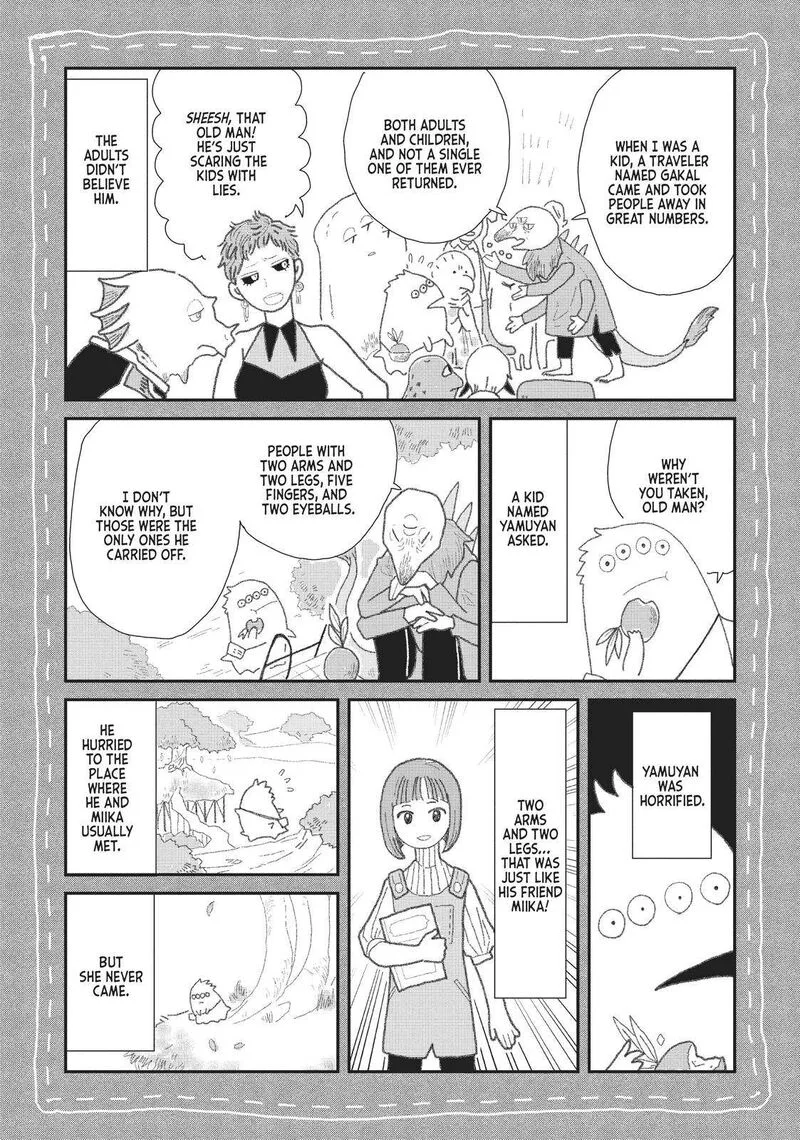 Hate no Shoutsuushin Chapter 18 page 16