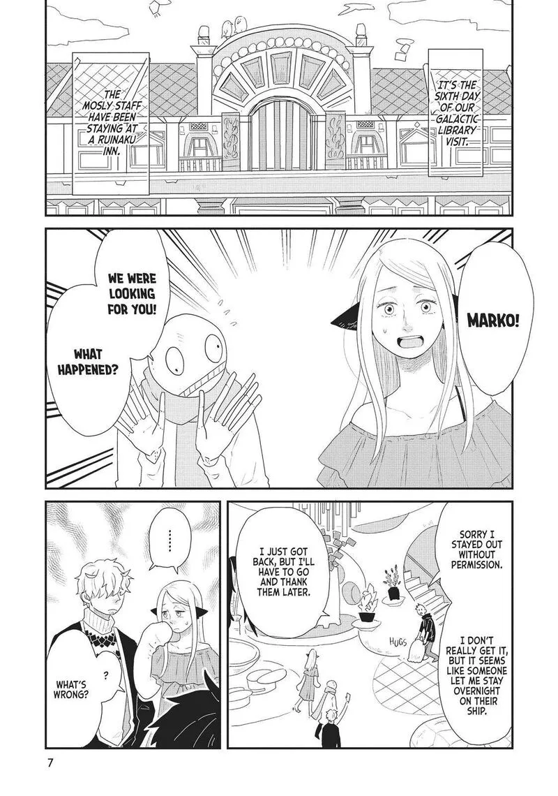 Hate no Shoutsuushin Chapter 18 page 8