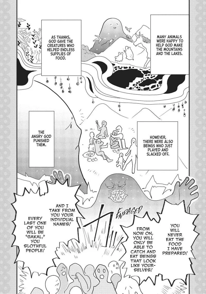 Hate no Shoutsuushin Chapter 19 page 5