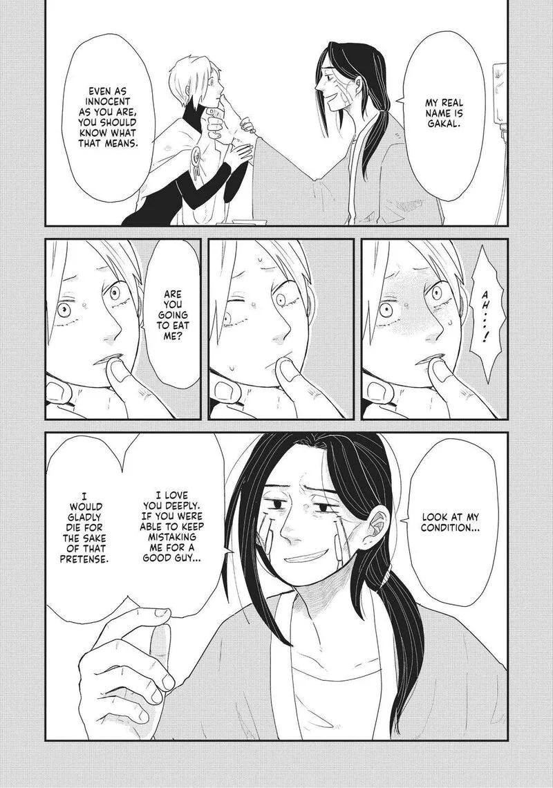 Hate no Shoutsuushin Chapter 19 page 15