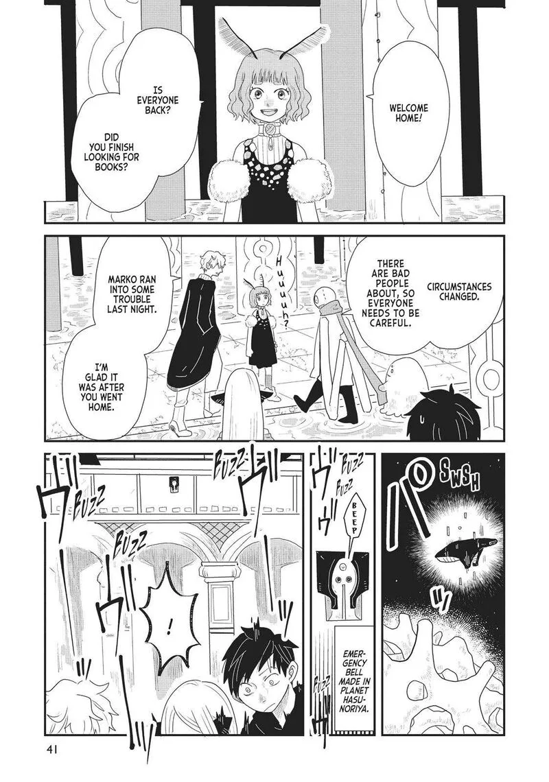 Hate no Shoutsuushin Chapter 19 page 19