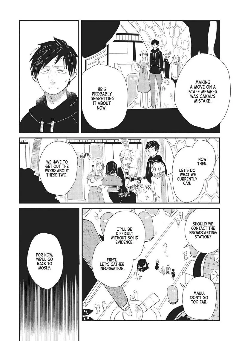 Hate no Shoutsuushin Chapter 19 page 11