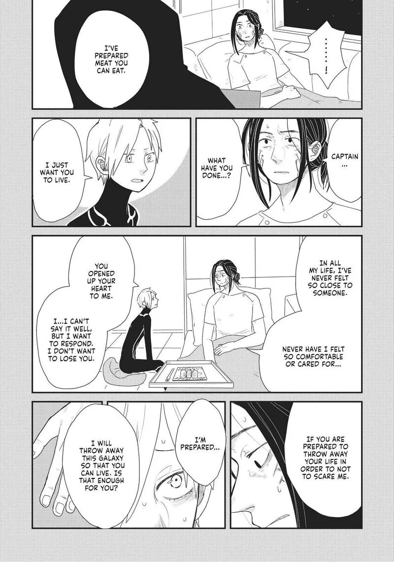 Hate no Shoutsuushin Chapter 19 page 17