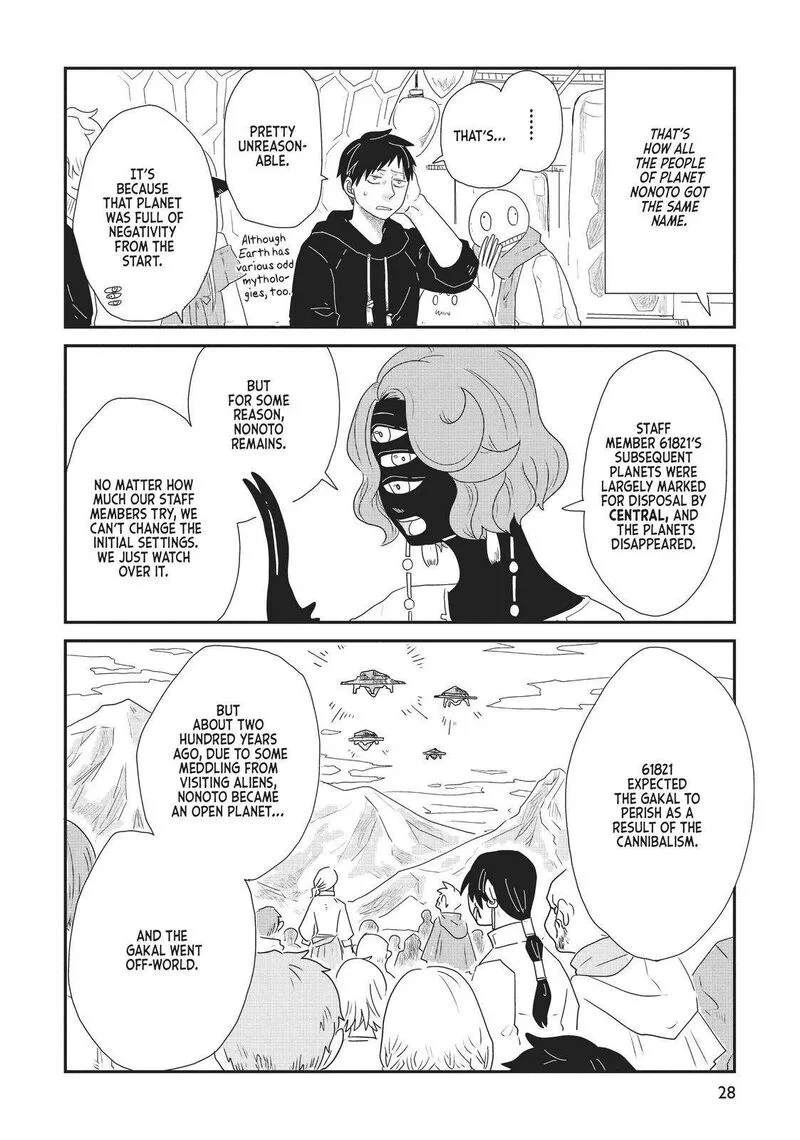Hate no Shoutsuushin Chapter 19 page 6