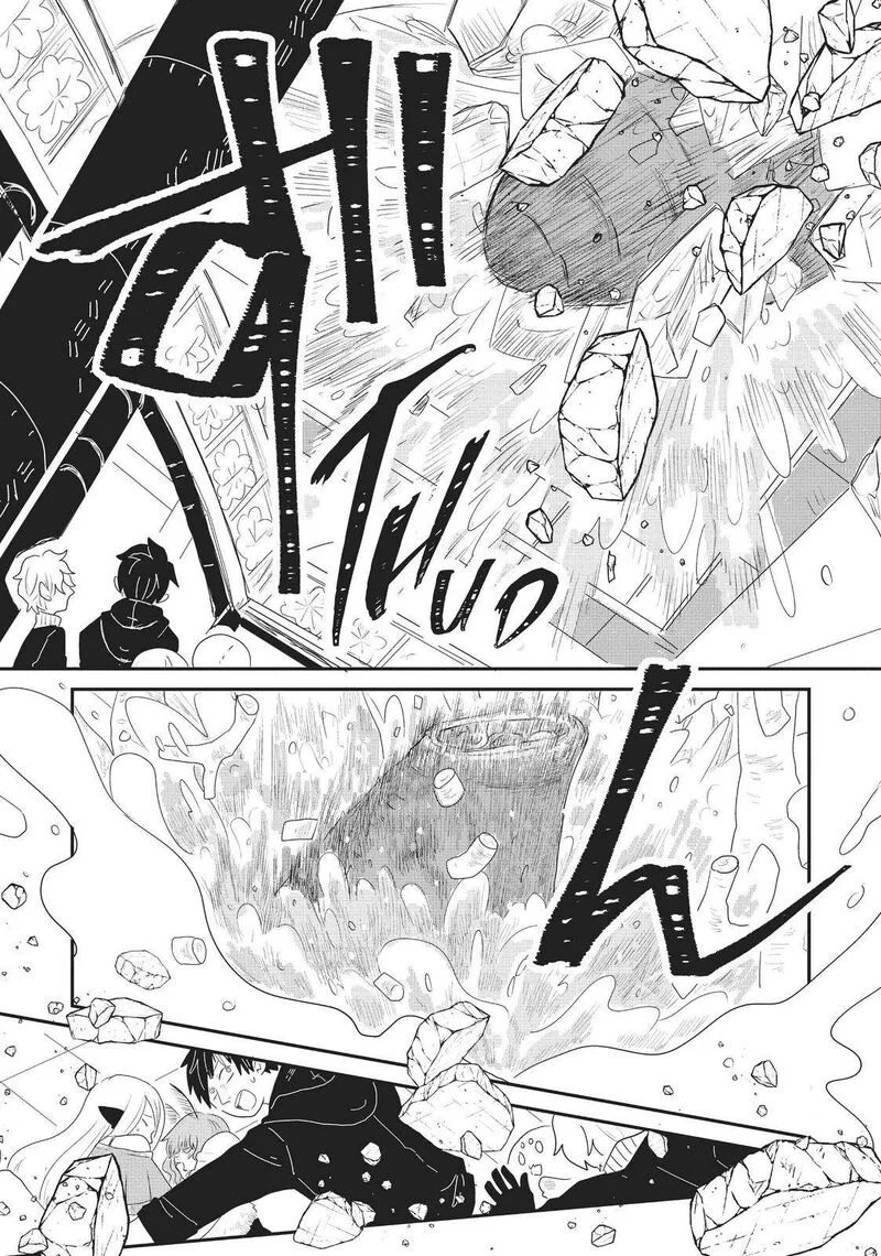 Hate no Shoutsuushin Chapter 19 page 21