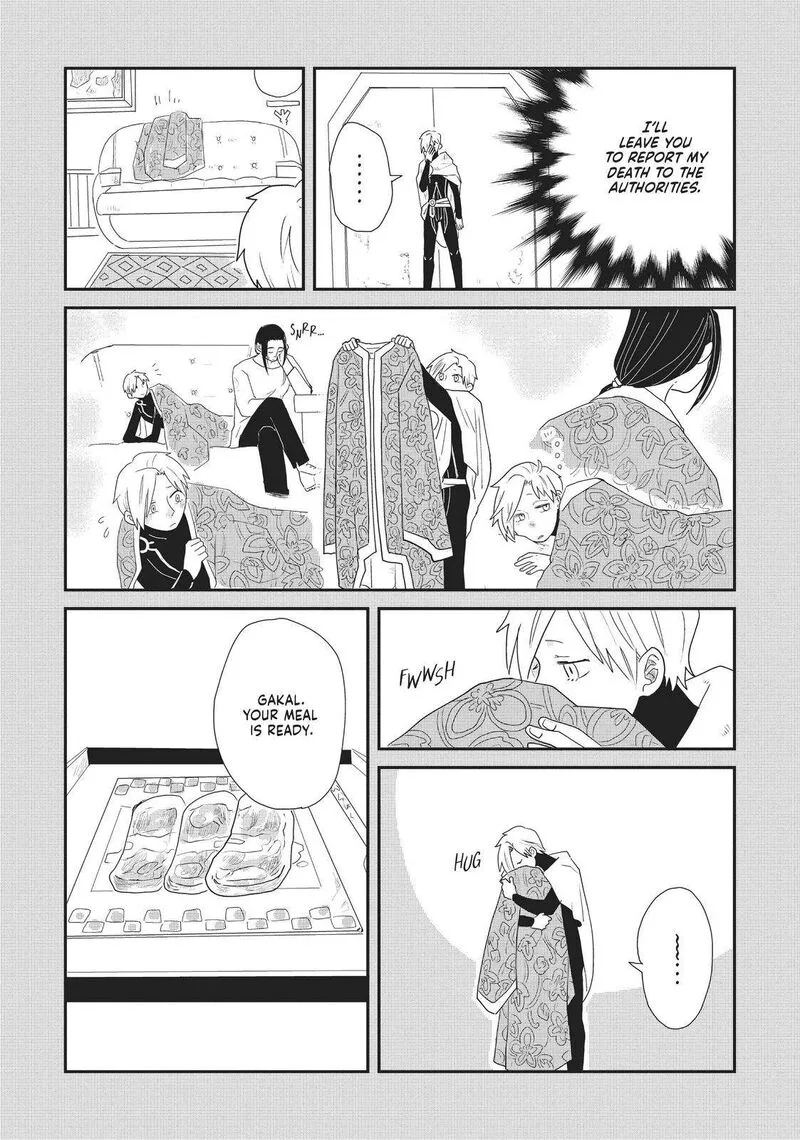 Hate no Shoutsuushin Chapter 19 page 16