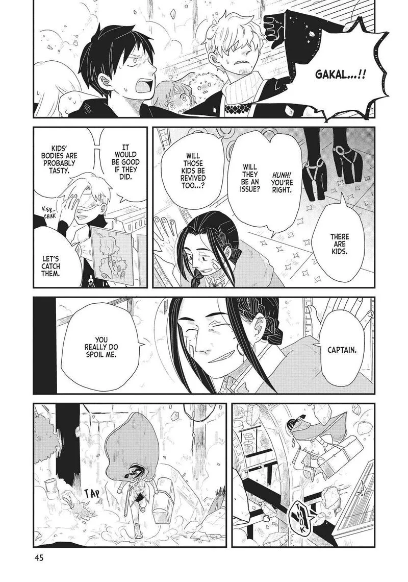 Hate no Shoutsuushin Chapter 19 page 23