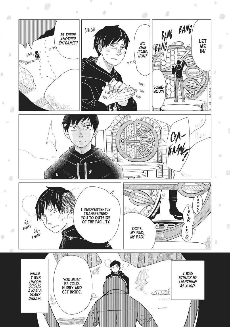 Hate no Shoutsuushin Chapter 2 page 4