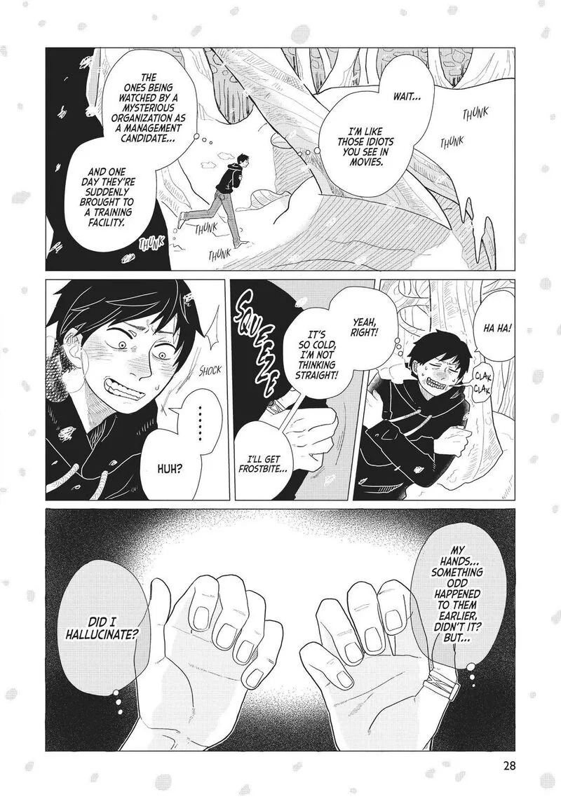 Hate no Shoutsuushin Chapter 2 page 2